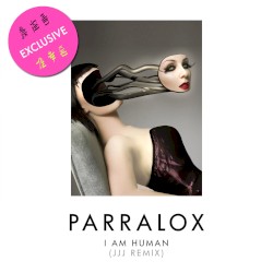 I Am Human (JJJ remix)
