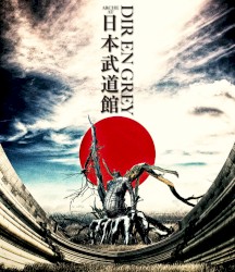 ARCHE AT NIPPON BUDOKAN