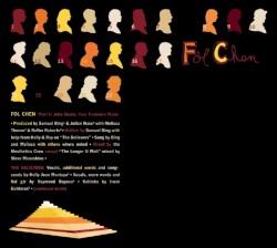 Part I: John Shade, Your Fortune's Made