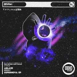 Supernova EP