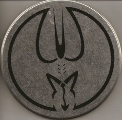 Declaration of Innocence