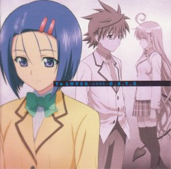 To LOVEる－とらぶる－ O.S.T.2