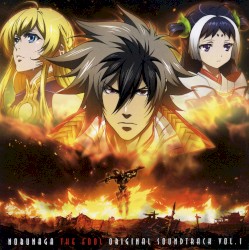 ノブナガ・ザ・フール オリジナルサウンドトラック Vol.1
