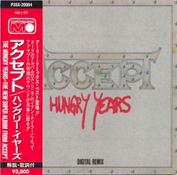 Hungry Years
