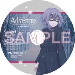 Ave Mujica 4th LIVE「Adventus」特典CD アモーリス ver.