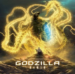live and die(『GODZILLA 星を喰う者』主題歌・アニメ盤)