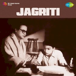 Jagriti