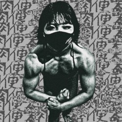 s-t (re-release)