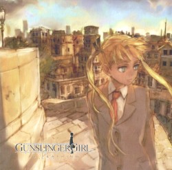 たった1つの想い