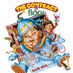 Mr. BOO! The Contract賣身契