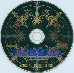 PARADISE LOST SPECIAL MUSIC DISC