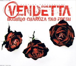 Vendetta