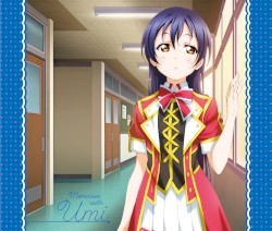 ラブライブ! Solo Live! III from μ's 園田海未: Memories with Umi