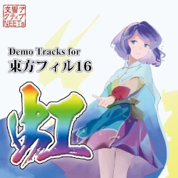 Demo Tracks for 東方フィル16 虹