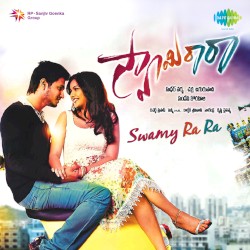 Swamy Ra Ra (Original Motion Picture Soundtrack)