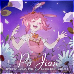 Po Jian (From “Douluo Dalu: Soul Land”)