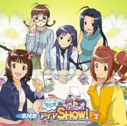 DJCD ラジオdeアイマSHOW! Vol.4