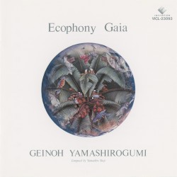Ecophony Gaia