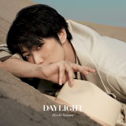 DAYLIGHT