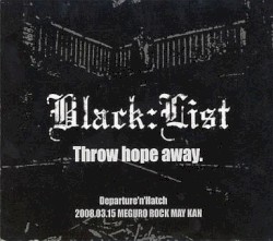 Throw hope away.