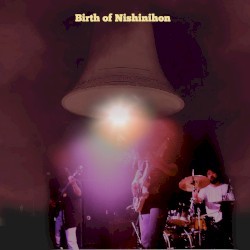 Birth of Nishinihon 西日本爆誕