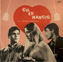 Dil Ek Mandir