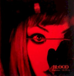 morphine / collector