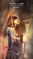 EVOLVE to LOVE –20 years Anniversary BEST–