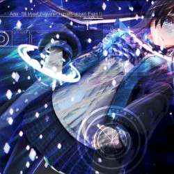 Still Myself, Everyone Changed. I Stayed.