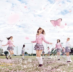 桜の木になろう