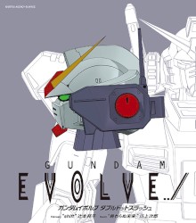 GUNDAM EVOLVE../ MONTHLY THEME SONG 3 February〜March