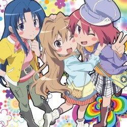 コンプリイト / プリーズ フリーズ