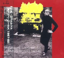 Early Works: 1967-1982