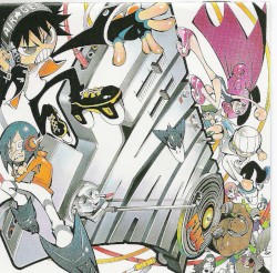 AIR GEAR WHAT A GROOVY TRICK!!