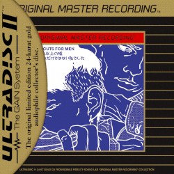 これ以上の嘘 (MFSL Remaster)