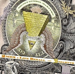 Money Symbol Martyrs