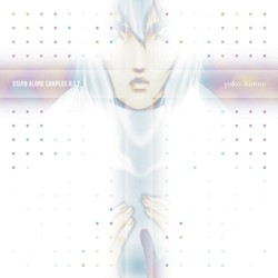 攻殻機動隊 STAND ALONE COMPLEX O.S.T. 3