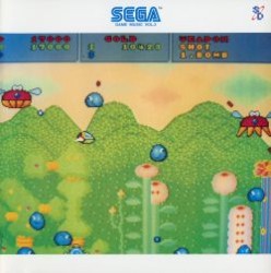 Sega Game Music Vol.2