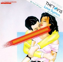 Love System (Re-Recorded Dance Version)