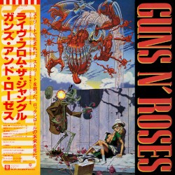 Live from the Jungle