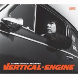 Vertical-Engine