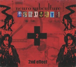 [neuro subculture]
