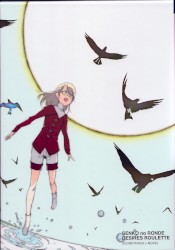 旋光の輪舞 DESIRES ROULETTE SOUNDTRACK × NOVEL