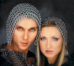 Колко ми липсваш