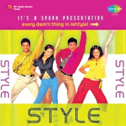 Style: Original Motion Picture Soundtrack