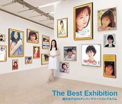 The Best Exhibition 酒井法子30thアニバーサリーベストアルバム