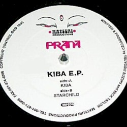 Kiba E.P.