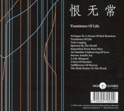 Transience of Life