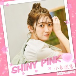 SHINY PINK♡
