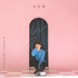 I can't take my eyes off you / Serenade